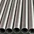 Seamless Monel K500 Tube